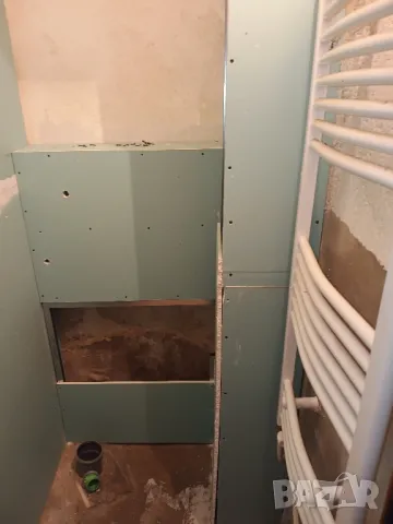 МАЙСТОР СТРОИТЕЛ , снимка 5 - Други - 49808733