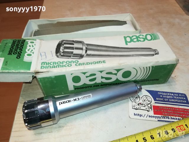 PASO-M3 MADE IN ITALY-ВНОС FRANCE 0704240810, снимка 10 - Микрофони - 45154582