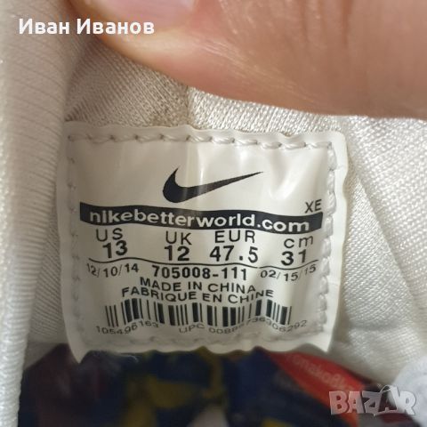 маратонки  Nike Air Huarache Run Pa  номер 47-47,5, снимка 16 - Маратонки - 35907691