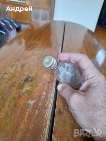 Стара бутилка от Мастика #3, снимка 4 - Други ценни предмети - 53499356