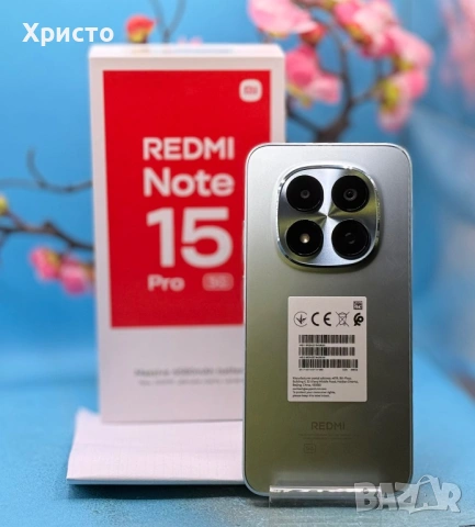 НОВ!!! Redmi Note 15 Pro 5G, 8GB RAM, 256GB ROM, Glacier Blue , снимка 2 - Xiaomi - 53648788