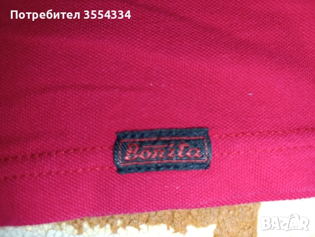 училищни униформи АЕГ Бургас, снимка 6 - Други - 52902174