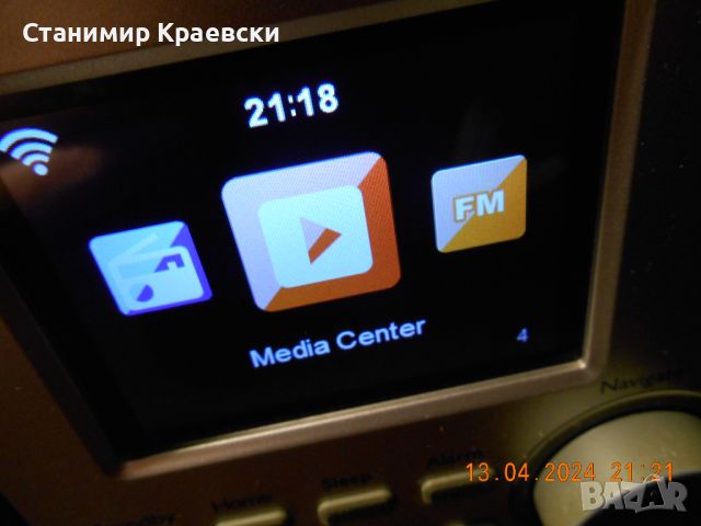 TCM 365617  Bluetooth FM AUX WLAN-Internet radio, снимка 12 - Радиокасетофони, транзистори - 45326532