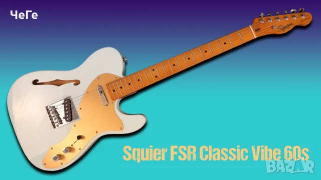 търся Squier Classic Vibe - strat, tele & bass, снимка 8 - Китари - 48854884