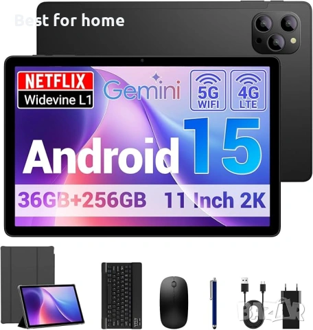 11-инчов Android 15 таблет с 4G LTE /5G WiFi с клавиатура ,мишка ,защитен калъф, стилус