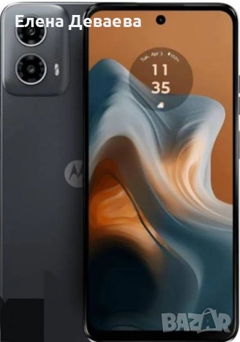 Motorola Moto g34 128gb + 8gb ram. Charcoal black