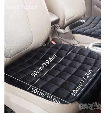 Подложка за седалка, тип Възглавница за кола, Универсална, 50 х 50 cm, снимка 4 - Аксесоари и консумативи - 27735879