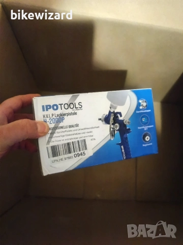 IPOTOOLS Мини HVLP пистолет за боядисване с дюза 1.0 мм – H2000 Professional System НОВ, снимка 5 - Други инструменти - 53263365
