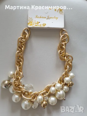 Екстравагантно колие , снимка 2 - Колиета, медальони, синджири - 49890826