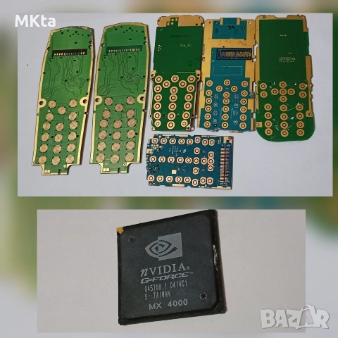 Ел.скрап,позлата, снимка 3 - Друга електроника - 52795682