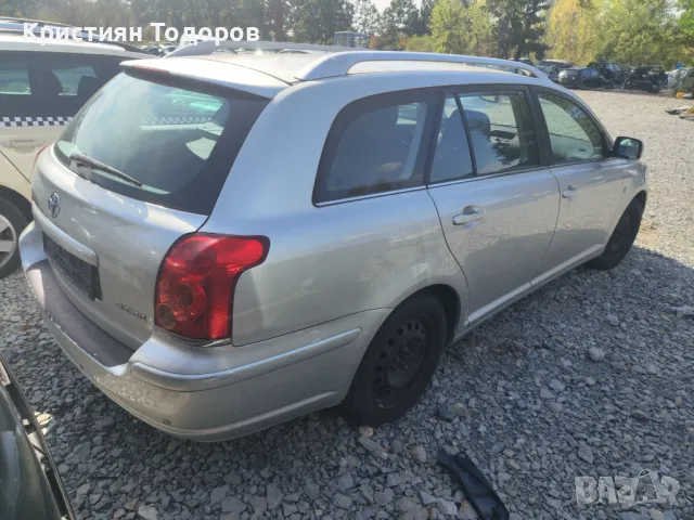 Toyota Avensis T25 1.8 бензин 129кс автомат, снимка 7 - Части - 47572452