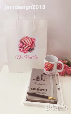 Подаръчен комплект за откриване на нов бизнес-ателие ,салон за красота,магазин или за колега или шеф
