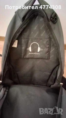 Ученическа раница PULSE, снимка 6 - Раници - 53939303