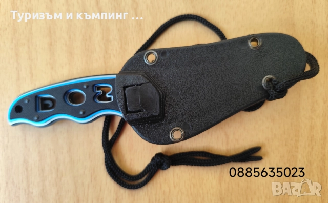 Ножче за носене на врата Sog Contour, снимка 10 - Ножове - 51553593