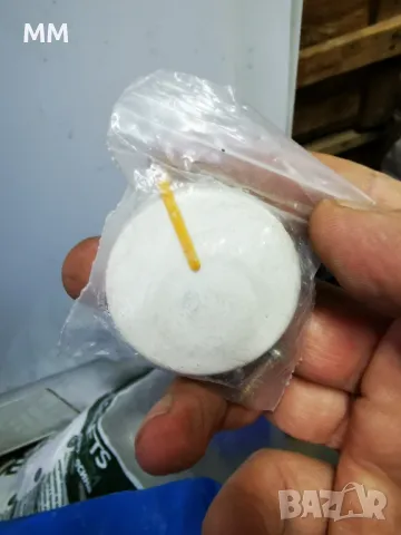 Врътка за програмите на сушилня Miele Миеле 