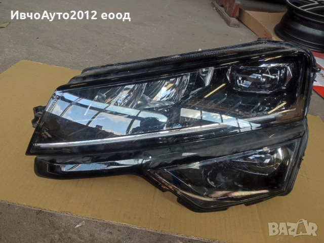 фар ляв оригинален 57B.941.015.D Skoda karoq 17-21, снимка 6 - Части - 51465566