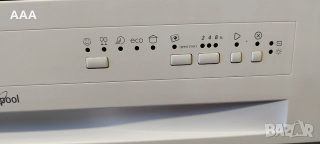Съдомиялна Whirlpool свободностояща A+ Внос от Германия, снимка 5 - Съдомиялни - 53583039