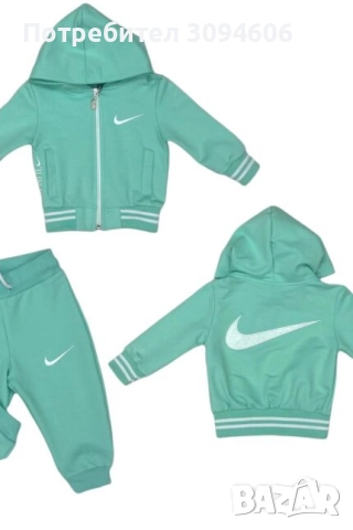 Бебешки спортни комплекти, снимка 9 - Комплекти за бебе - 52469604
