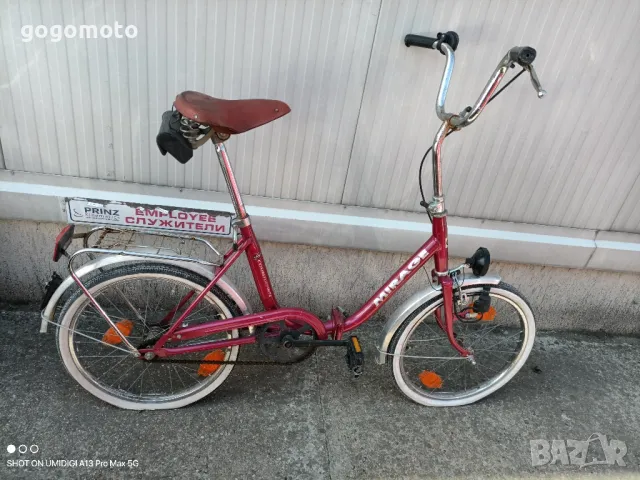 Ретро Седалка за велосипед, вело ретро седалка от естествена кожа , снимка 16 - Части за велосипеди - 49666912