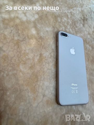  iPhone 8 Plus , Има Айклауд!, снимка 9 - Apple iPhone - 46303653