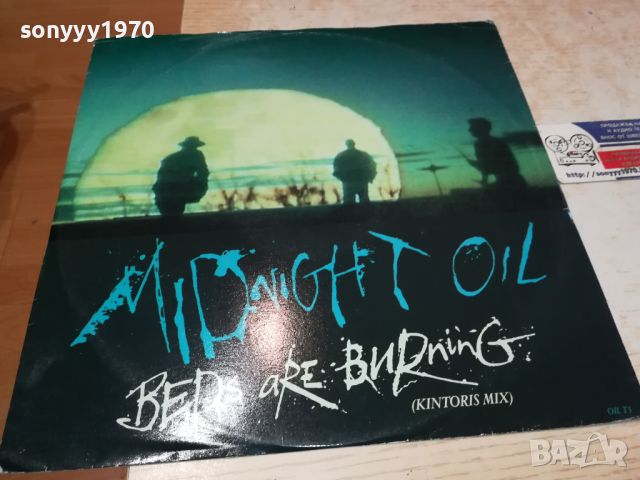 ПРОДАДЕНА-MIDNIGHT OIL-MADE IN ENGLAND 1705241505, снимка 1 - Грамофонни плочи - 45780574