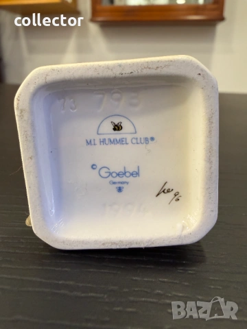 Порцеланова фигурка на M.I. Hummel. №7933, снимка 6 - Колекции - 53746763