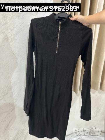 Къса рокля, снимка 1