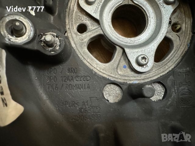 Audi A3 8P фейсов мулти волан , снимка 8 - Аксесоари и консумативи - 46296335