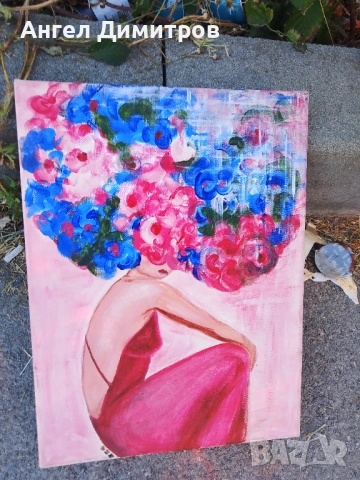 Маслена картина платно , снимка 1