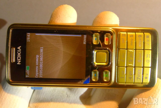 Nokia 6300, снимка 5 - Nokia - 51134095