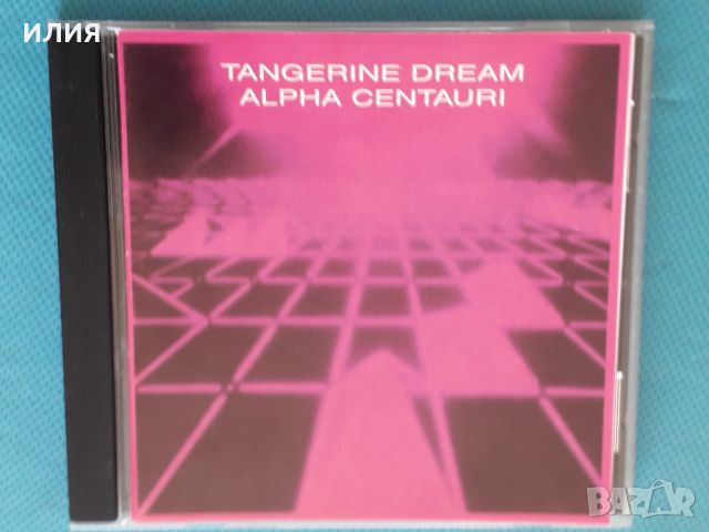 Tangerine Dream - 1971 - Alpha Centauri(Krautrock, Ambient, Experimental), снимка 1 - CD дискове - 45089246