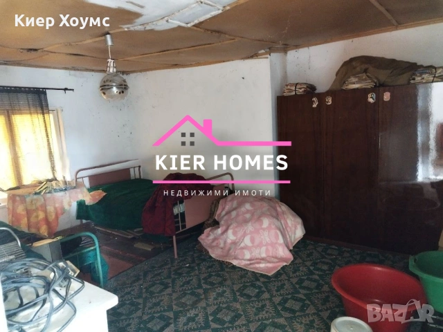 Къща в село Николово,обл. Хасково, снимка 10 - Къщи - 54298294