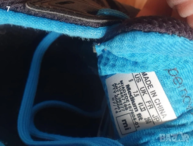 Маратонки BMW Berlin Marathon Limited Special Edition Adidas Supernova Glide Boost, снимка 7 - Спортни обувки - 53613027