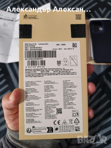 Oppo Reno 13 5G 256/12, снимка 16 - Други - 54010573