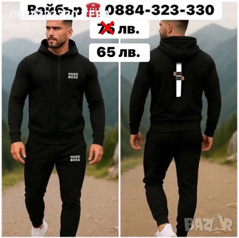 Дамски и мъжки екипи ТЕРА Nike – качество и комфорт, снимка 3 - Спортни дрехи, екипи - 51778961