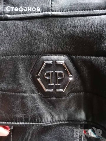 Дамско яке PHILIPP PLEIN HOMME, снимка 3 - Якета - 46042440