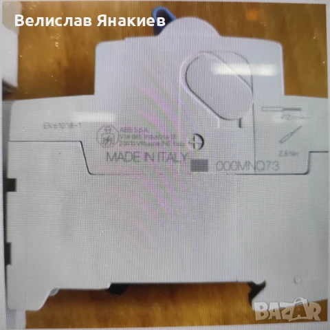 Дефектнотокова защита ABB 2P тип AC 25 A, 30 mA, 10 kA, F202 A-25/0.03, снимка 3 - Друга електроника - 51303098