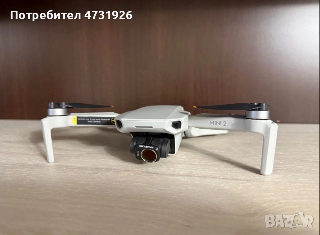 Dji mini 2 fly more combo - В ПЕРФЕКТО СЪСТОЯНИЕ!, снимка 2 - Друга електроника - 53404866