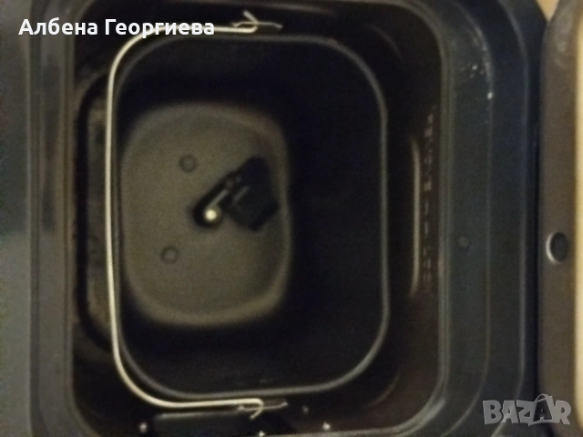 Хлебопекарна Morphy Richards 🍞   🍞 , снимка 6 - Хлебопекарни - 53027787