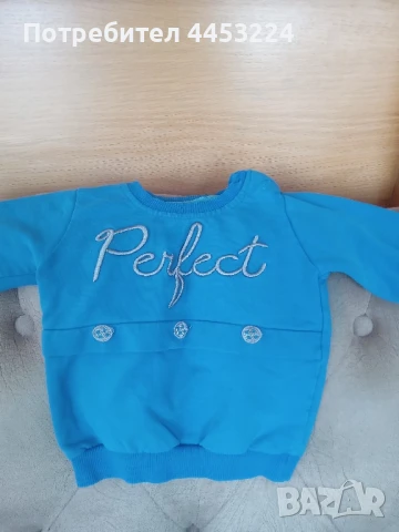 Бебешки блузки и елечета 