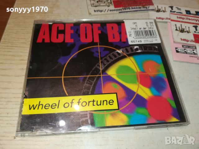 ACE OF BASE CD-ВНОС GERMANY 0407241002, снимка 5 - CD дискове - 46466413
