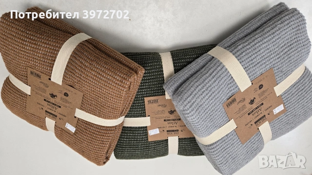 нови одеала българско производство , снимка 2 - Олекотени завивки и одеяла - 53442852