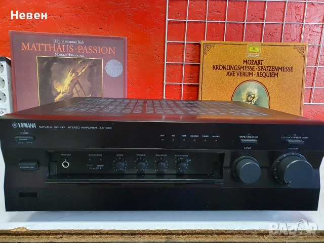 Усилвател YMAXA AX-397, снимка 4 - Ресийвъри, усилватели, смесителни пултове - 53398953