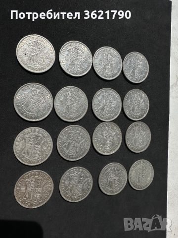 1/2 крона (Half Crown) Великобритания - сребърна монета, снимка 6 - Нумизматика и бонистика - 45147928