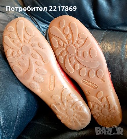 Обувки-балеринки REMONTE N45, снимка 4 - Дамски ежедневни обувки - 45316689