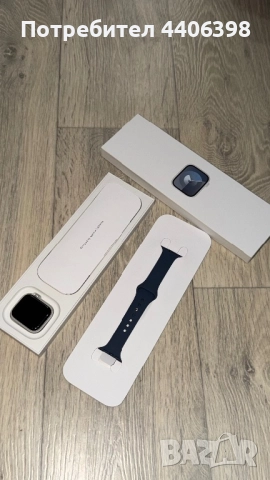 Apple Watch s9 41mm Silver AL