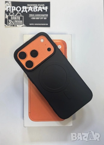 НОВ IPhone 17 PRO 256GB ORANGE , снимка 6 - Apple iPhone - 53057134