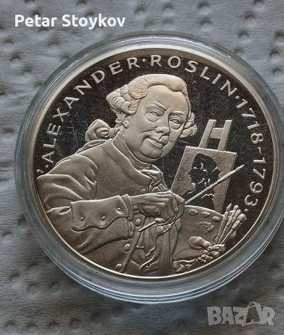 Голяма сребърна монета., снимка 5 - Нумизматика и бонистика - 53632752