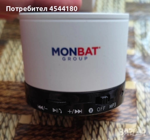 Xiaomi Redmi note 9 pro+подарък блутот колонка , снимка 8 - Xiaomi - 53756849