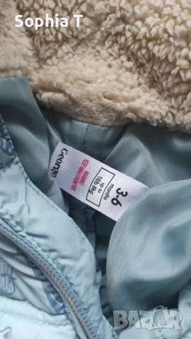 Порт бебе, поставка за ваничка, космонавт, снимка 5 - Комплекти за бебе - 54039831